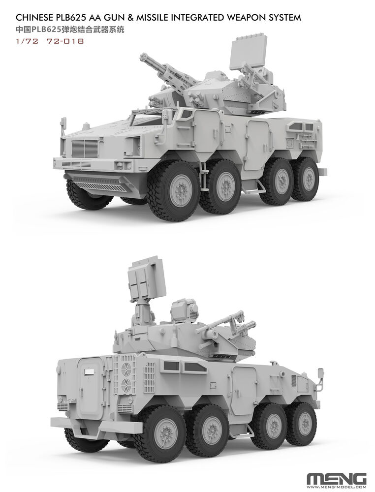 MENG 72-018 Chinese PLB625 AA Gun &