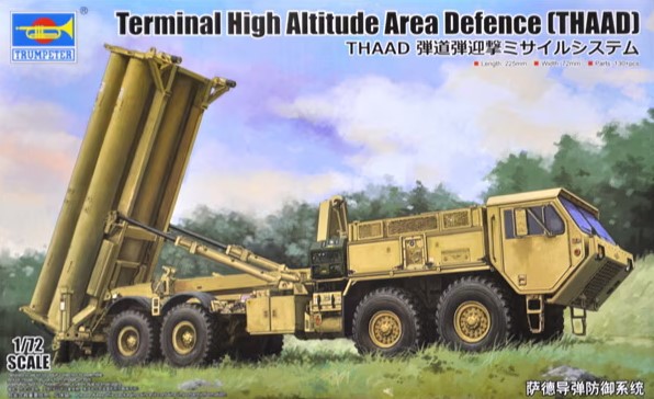 757176 Terminal High Altitude Area Defence