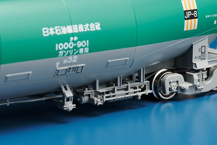 970729 TAKI 1000 JOT Beitan, 1/80