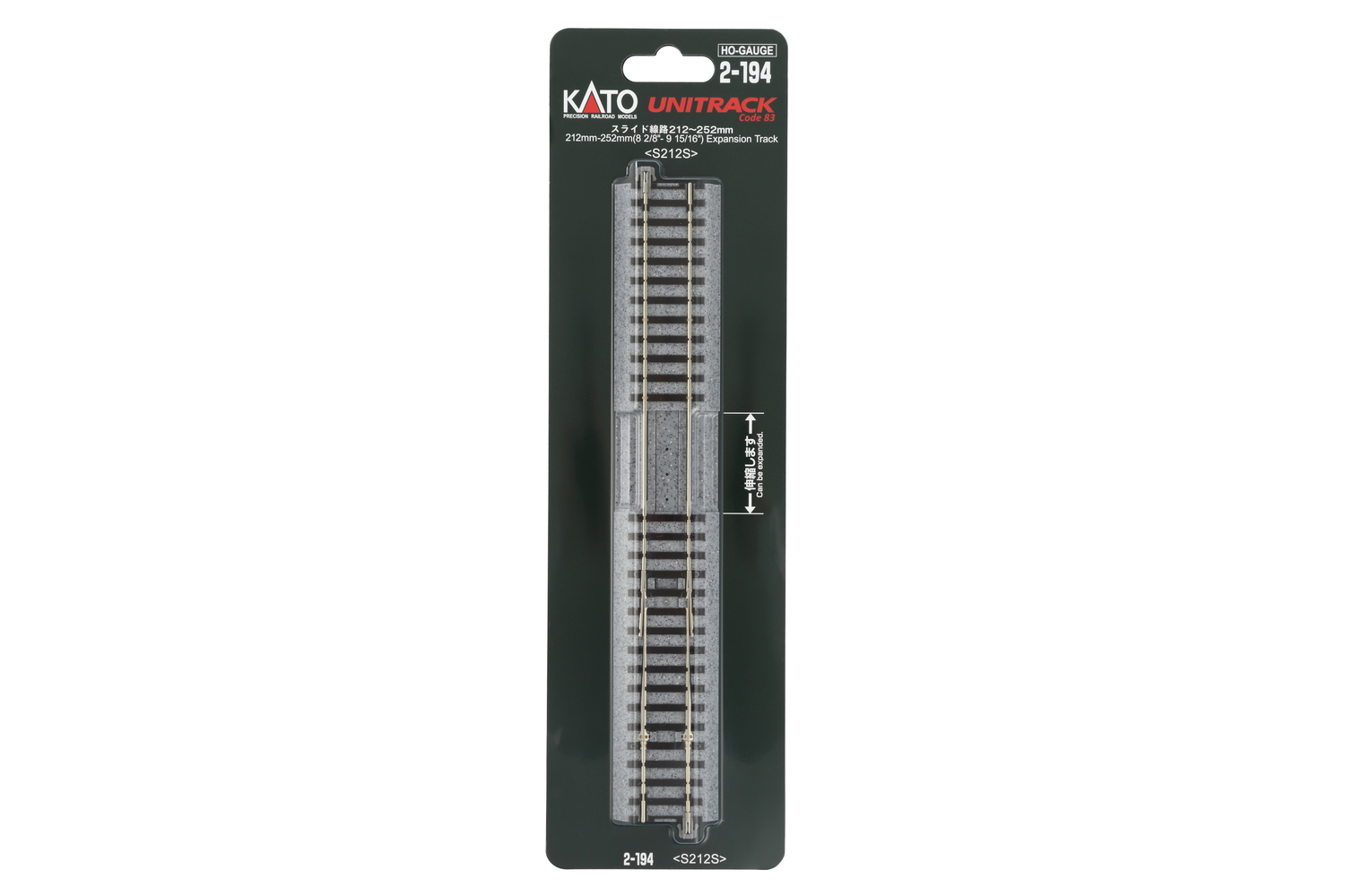 2-194 Variogleis 212-252mm