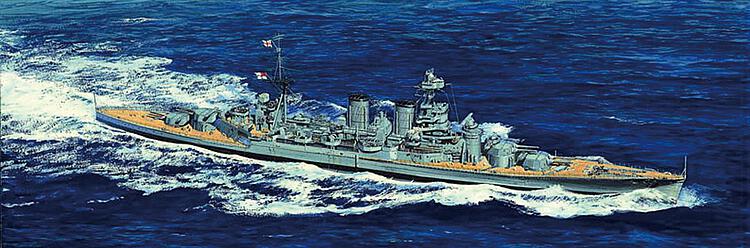 755740 HMS Hood 1941