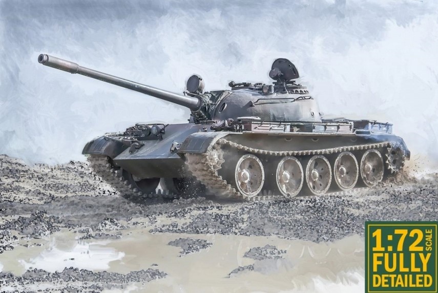 7081 T-55 Medium Tank