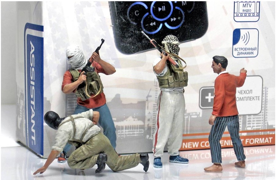 MB3576 Iraq Kit 2 Insurgence