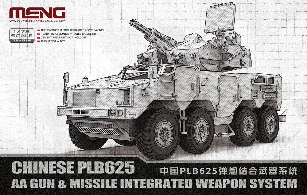 72-018 Chinese PLB625 AA Gun &