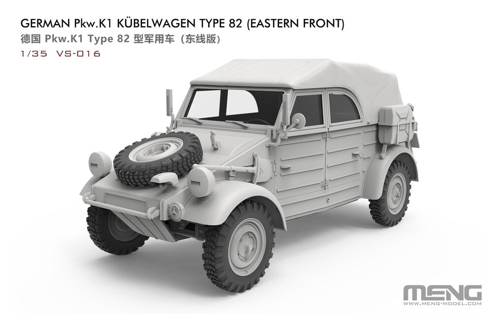 VS-016 German Pkw.K1 Kübelwagen Type 82
