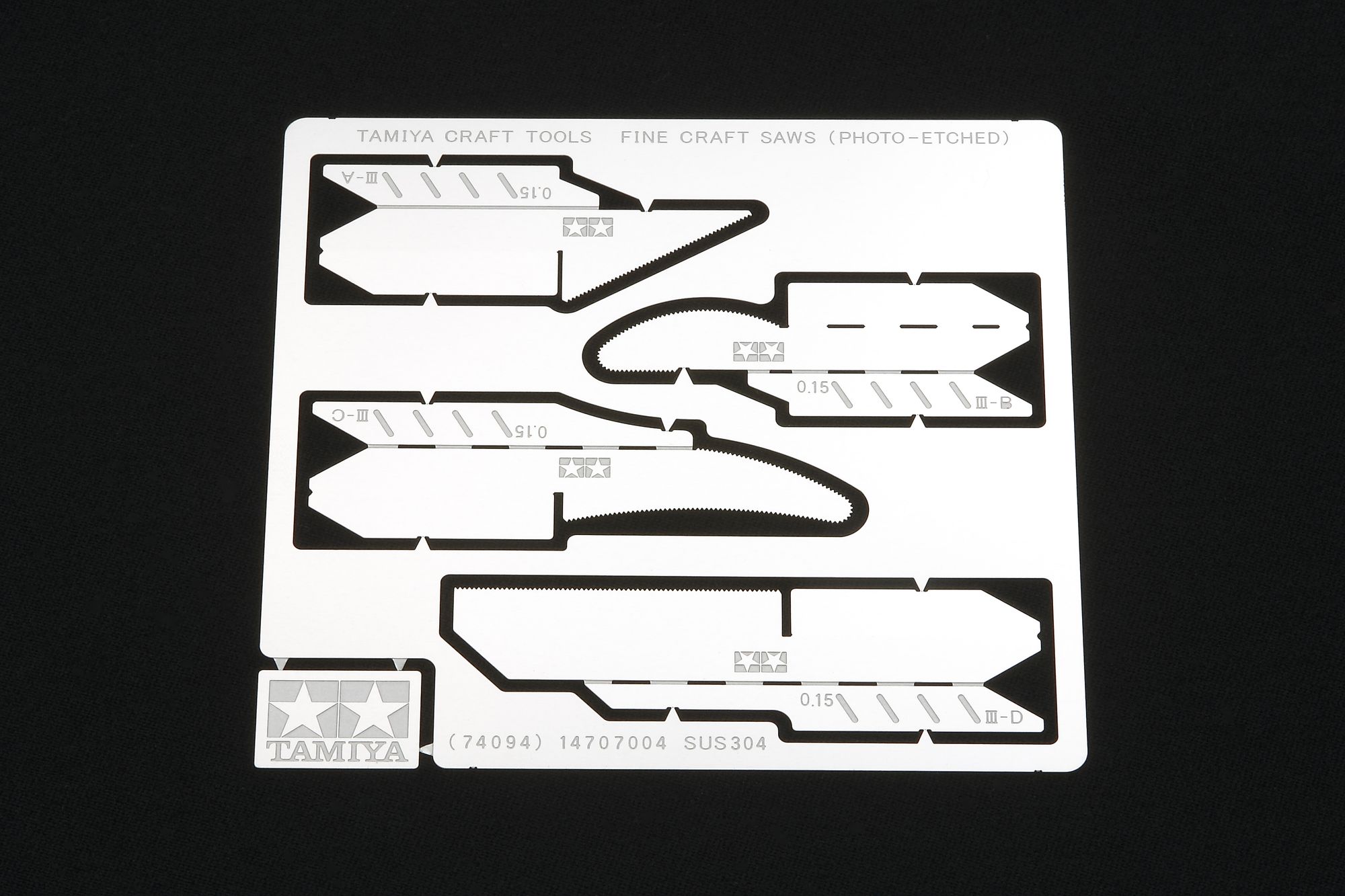 74094 Fotoätz-Sägeblatt 0,1mm (5)