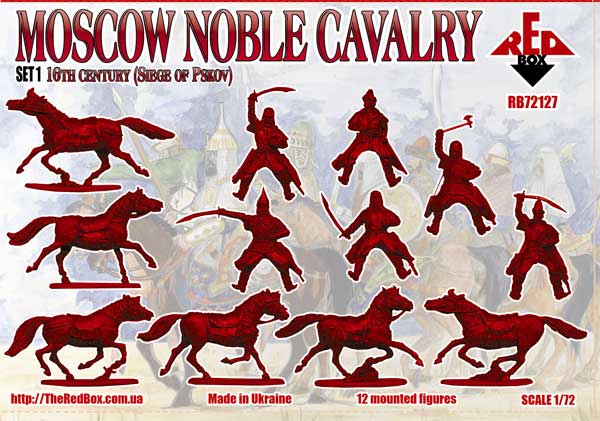 RB72127 Moscow Noble cavalry, 16th century Set1