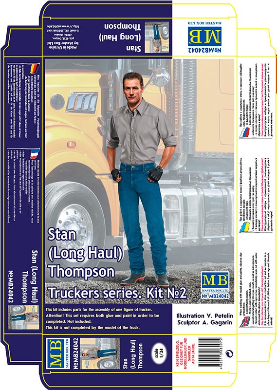 Master Box Ltd. MB24042 Stan (Long Haul)Thompson
