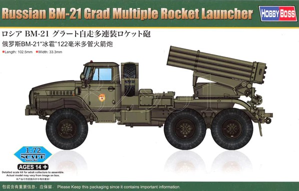 82931 BM-21 Grad Multiple Rocket Launcher