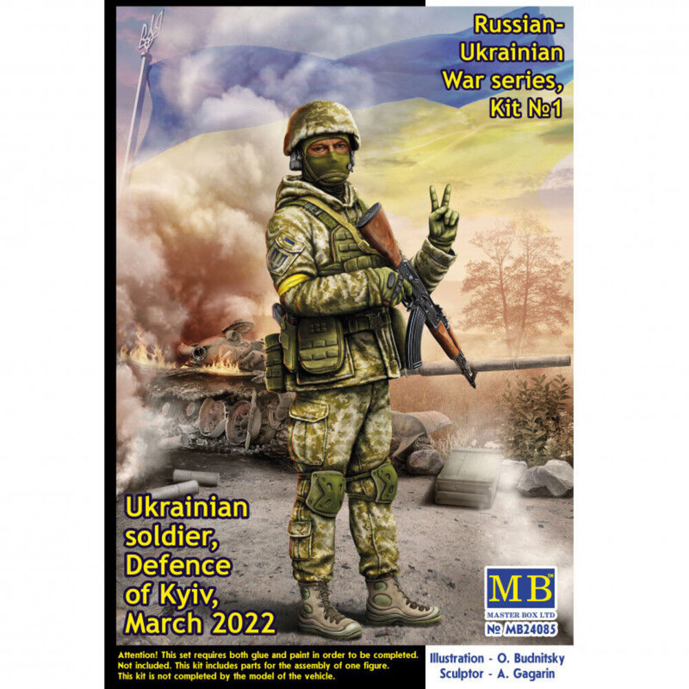 MB24085 Ukrainian soldier, Defence of Kyiv