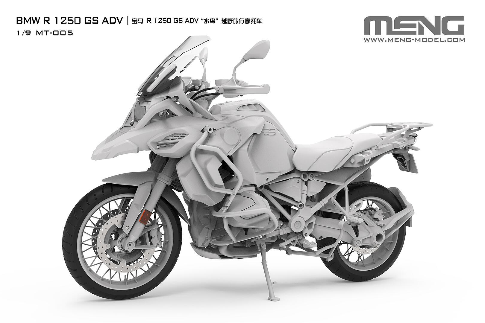 MENG MT-005 BMW R 1250 GS ADV