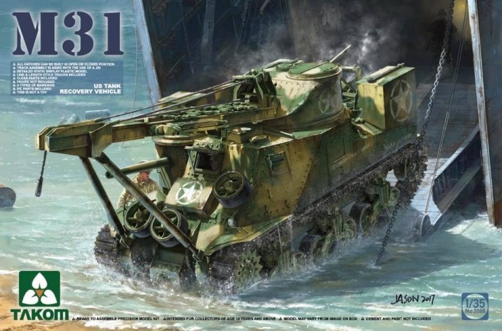 2088 M31 US Tank Recovery Vehicle