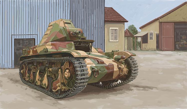83894 R35 mit FCM-Turm