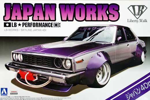 00980 LB Works Japan 4DR