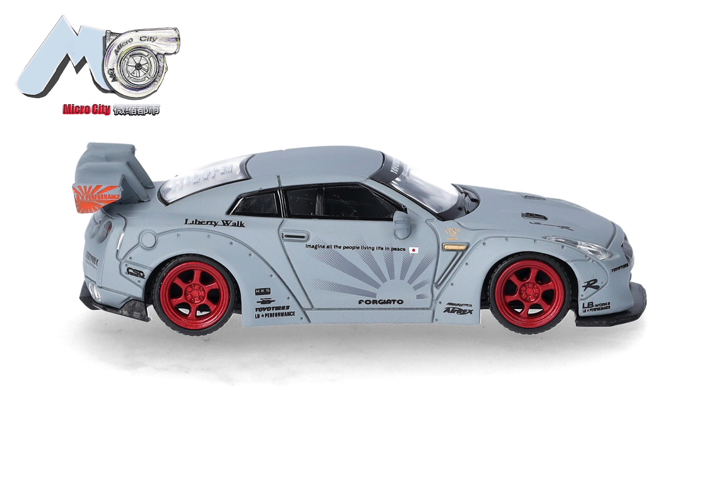 Herpa 87MC000008 MicroCity: Nissan GTR 35 grau