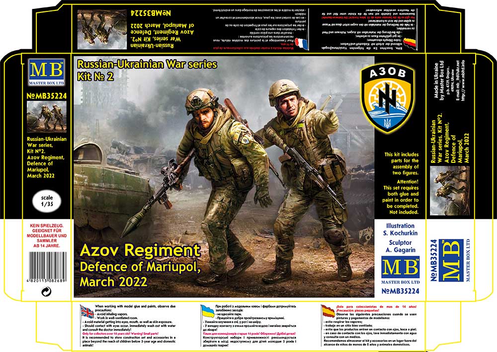Master Box Ltd. MB35224 Russian-Ukrainian War series, kit No 2