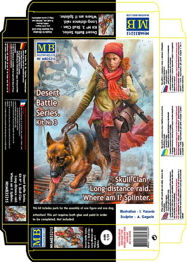 Master Box Ltd. MB3521 US Infantry 1944