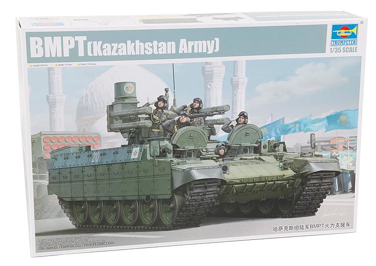 Trumpeter 759511 Ukrainian T-84 MBT