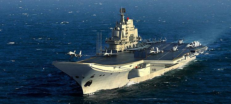 756703 PLA Navy Aircraft Carrier