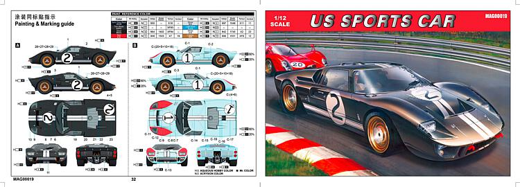Trumpeter 755403 Ford GT40 Mk.II