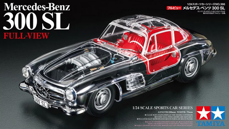 24366 MB 300SL  - transparente Karosserie