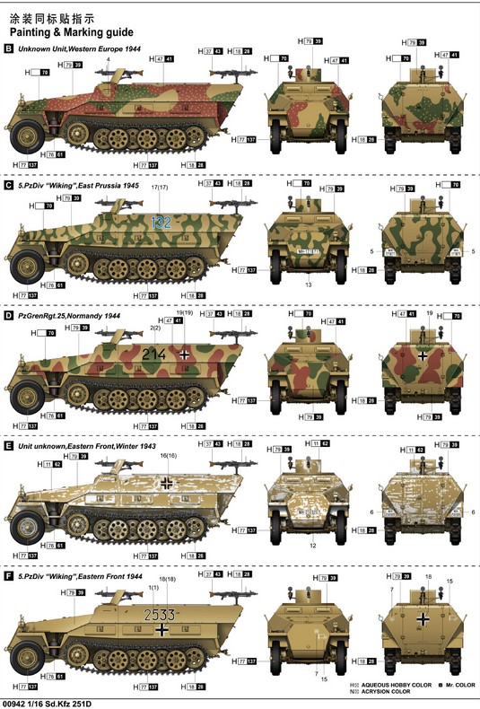 Trumpeter 750942 Sd.Kfz 251D Halbkettenfahrzeug - 00942