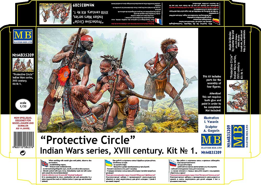 MB3520 US Rangers Normandy 1944 Figuren