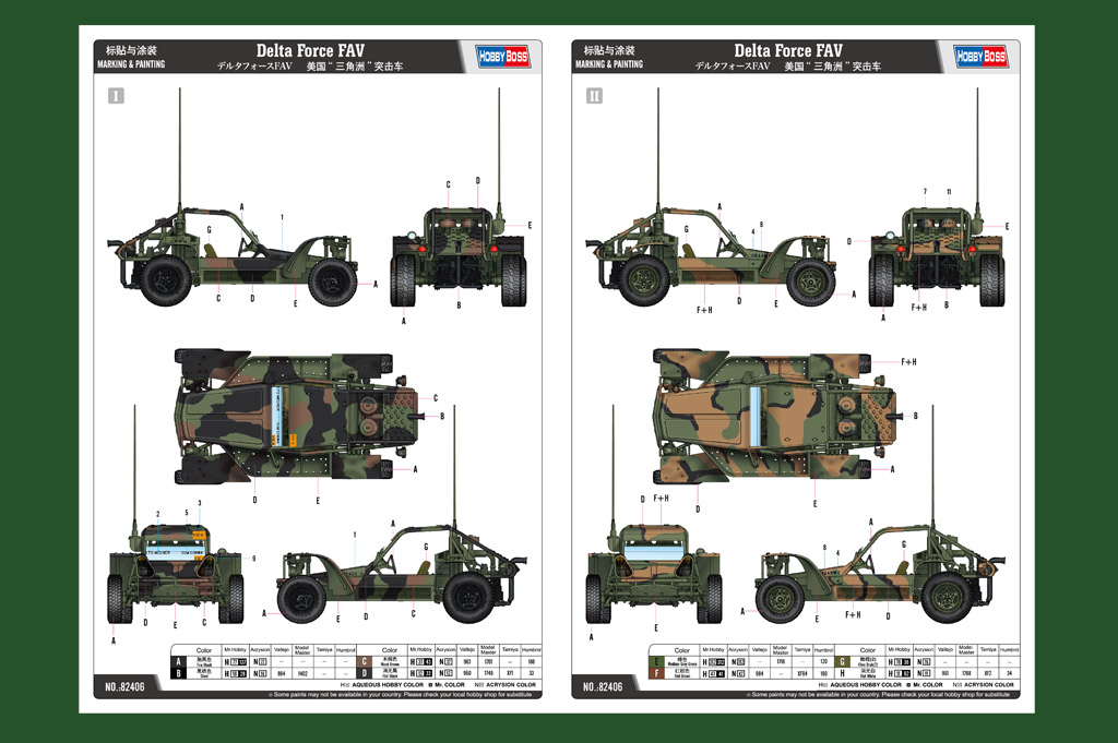 82406 Delta Force FAV