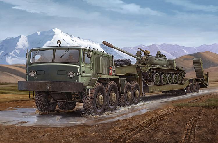750211 MAZ-537G Intermediate Type