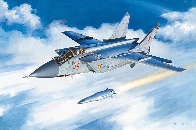 81770 MiG-31BM. w/KH-47M2
