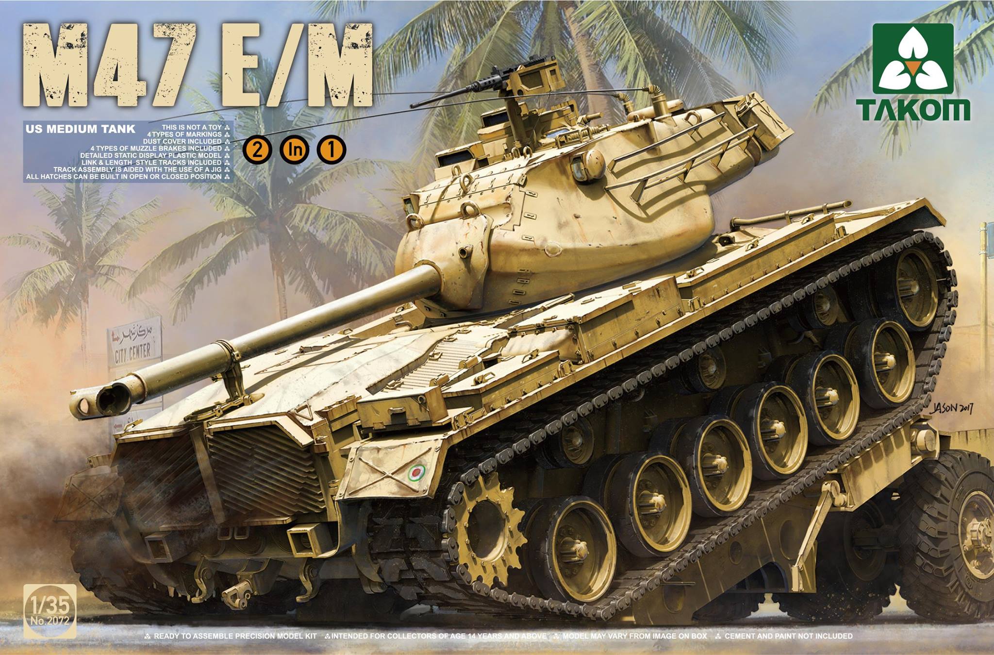 2072 M47 Patton E/M