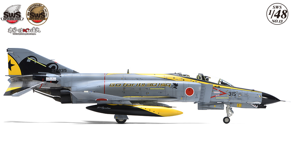 Zoukei-Mura SWS4813 F-4EJ Phantom II Kai 'Go For It' 301sq