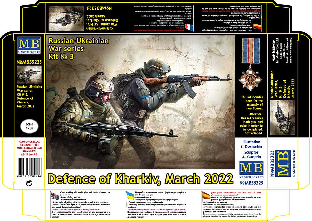 Master Box Ltd. MB35225 Russian-Ukrainian War series, kit No 3