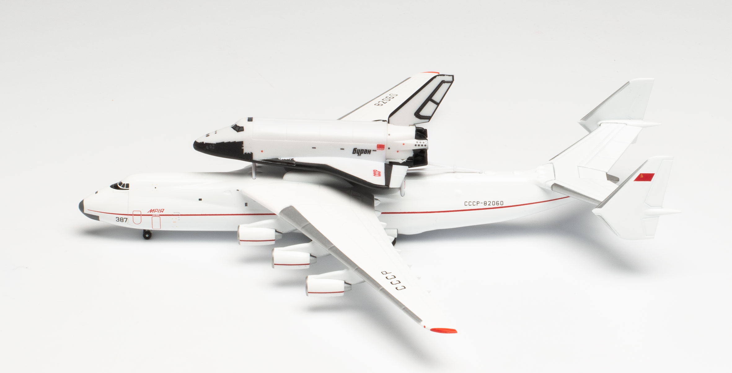 Herpa 562812 Antonov AN-225 Mriya & RKK Energiya Bura