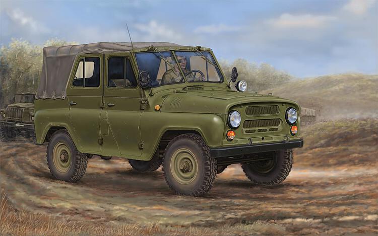 752327 UAZ469 All-Terrain Vehicle