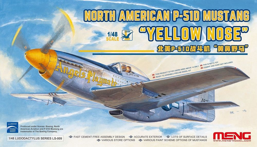 LS-009 North American P-51D Mustang Fighter
