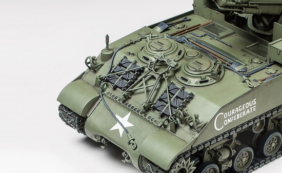 Tamiya 35351 US M40 155mm Haubitze (8)