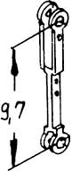 Weinert 9218 Voreilhebel BR 71