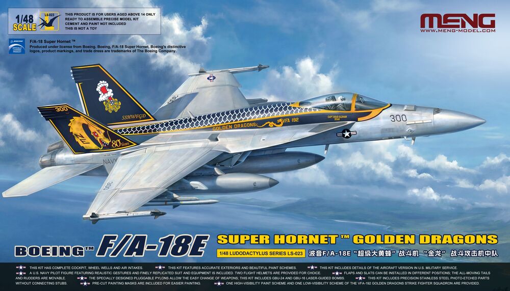 LS-023 Boeing F/A-18E Golden Dragons