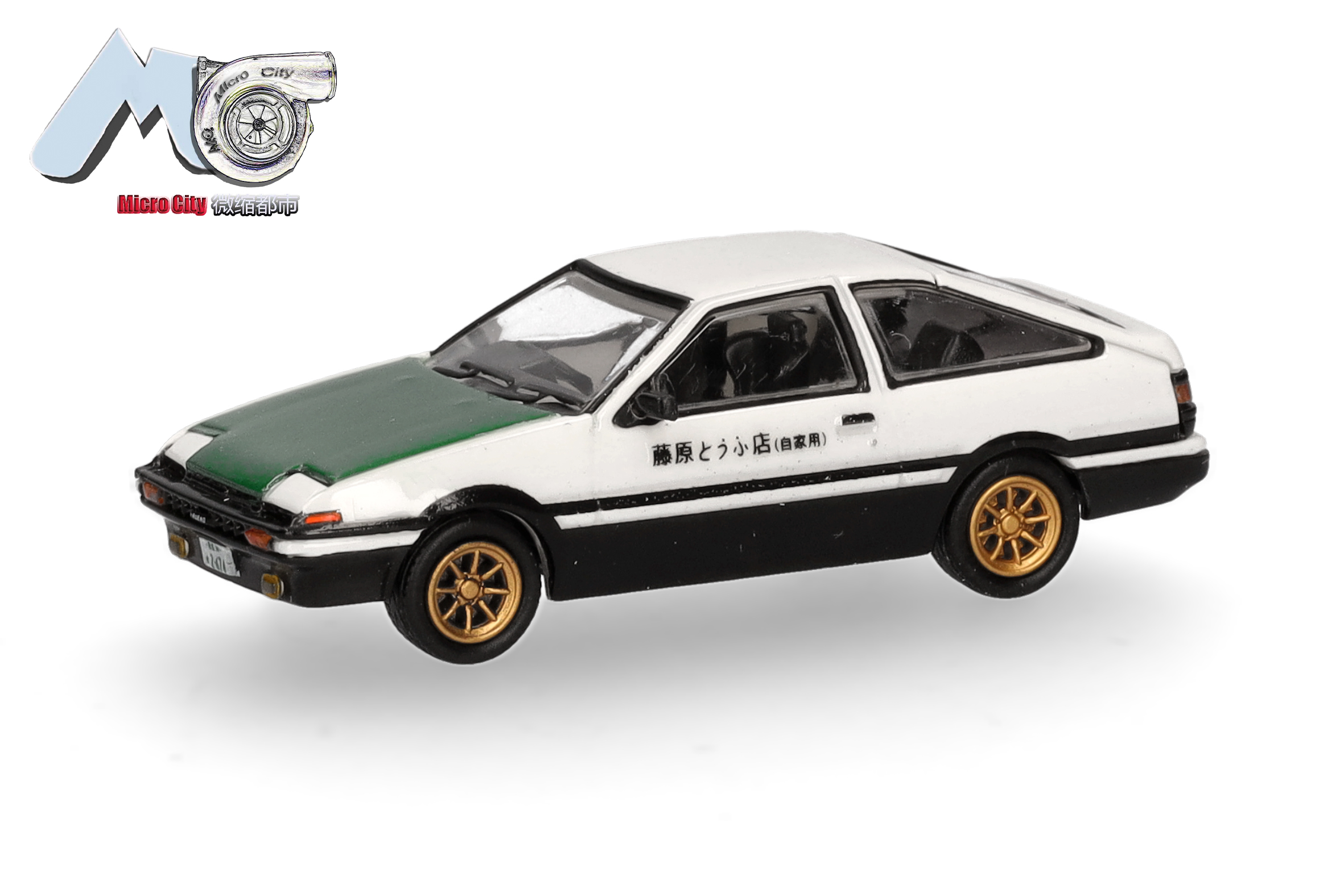 87MC000002 MicroCity: Toyota Corolla AE86 weiß/grün