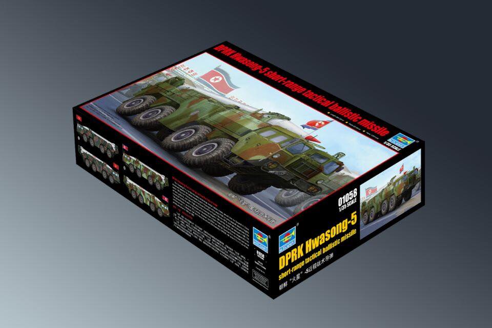 Trumpeter 751058 DPRK Hwasong-5
