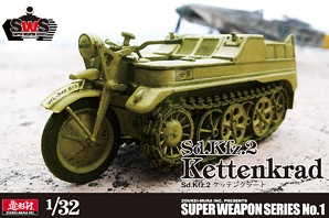 Zoukei-Mura SWPS01 Sd.Kfz.2 Kettenkrad