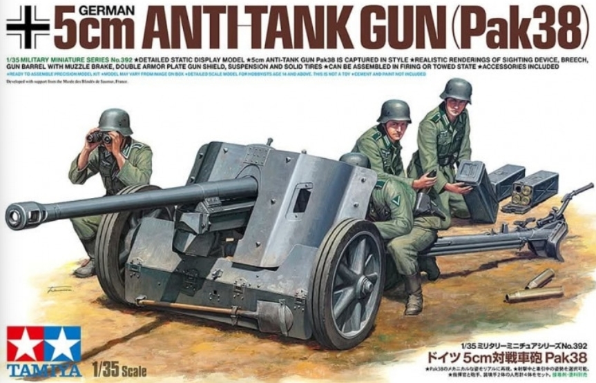 35392 German 5 cm Anti-Tank Gun (PaK 38)