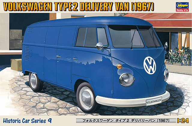 621209 VW T1/2 Kasten 1967