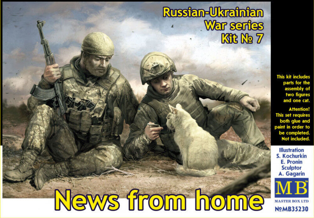 MB35230 Russian-Ukrainian War series, kit No 7