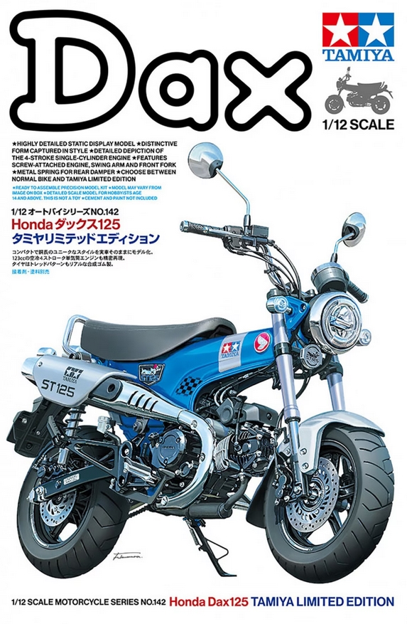 14142 Honda Dax 125 Tamiya Limited Edition