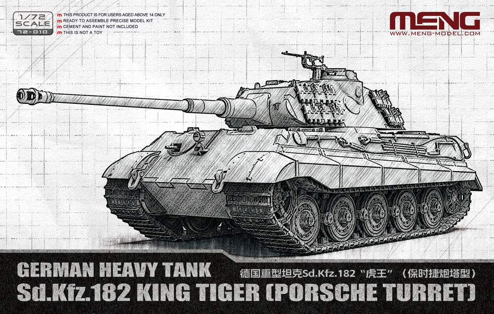 72-010 German Heavy Tank Sd.Kfz.182 King Tiger