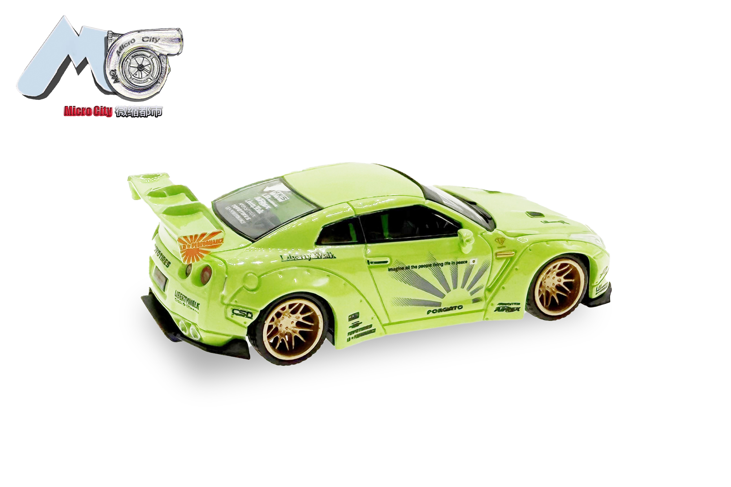 Herpa 87MC000036 MicroCity: Nissan GTR 35 grün