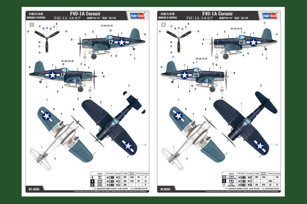 HobbyBoss 80383 F4U-1A Corsair
