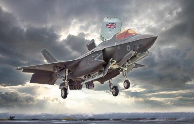 1425 F-35B Lightning II V/STOL Version